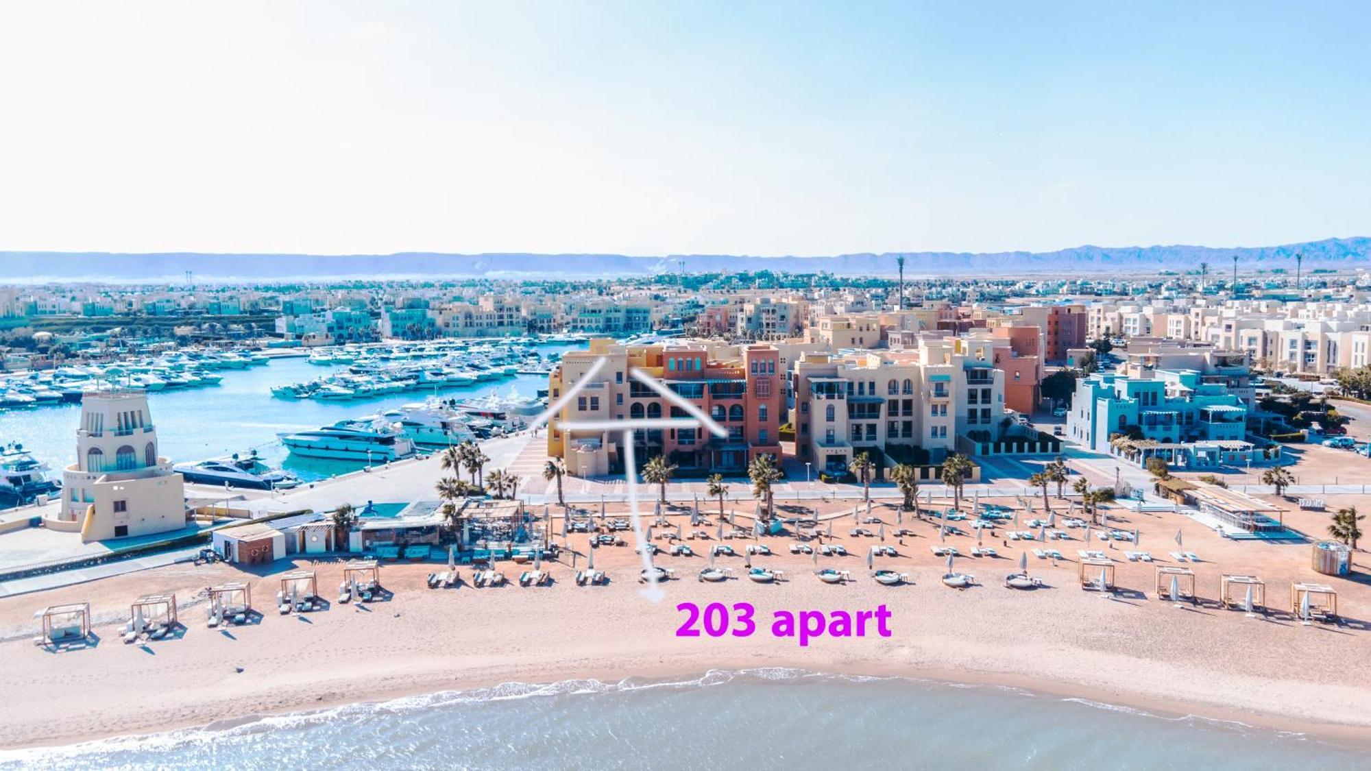 El Gouna Elite Worldwide Sea & Garden Residences - Hurghada, Egypt Apartamento Hurghada